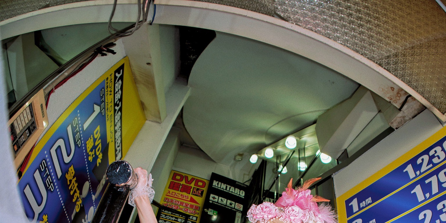 Tokyo: ppのGal Club Kimono Gal Makeover & Photoshoot in Shibuya - Thumbnail 53
