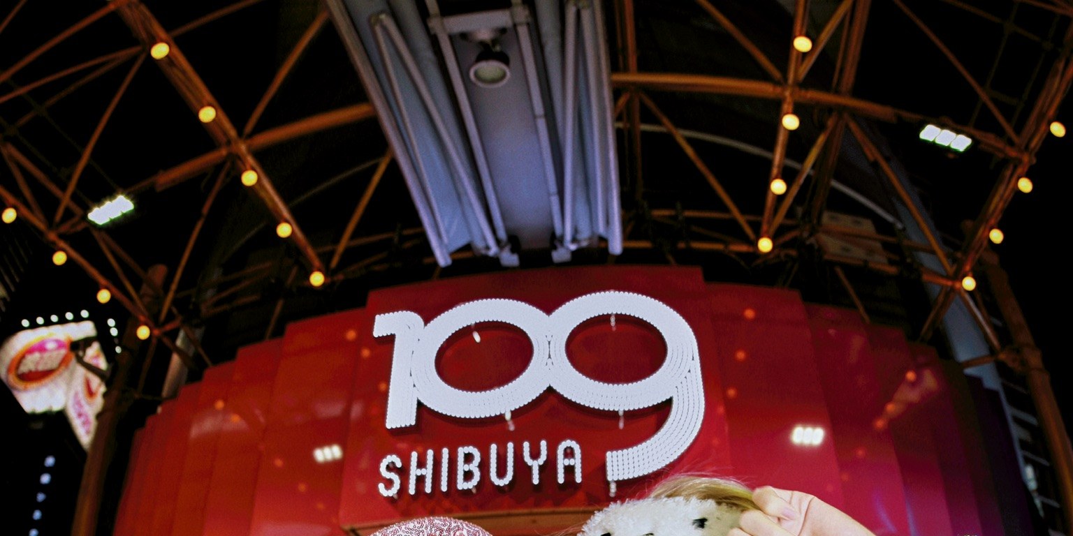 Tokyo:ppのGal Club Shibuya Gal Makeover & Photoshoot Experience - Thumbnail 135