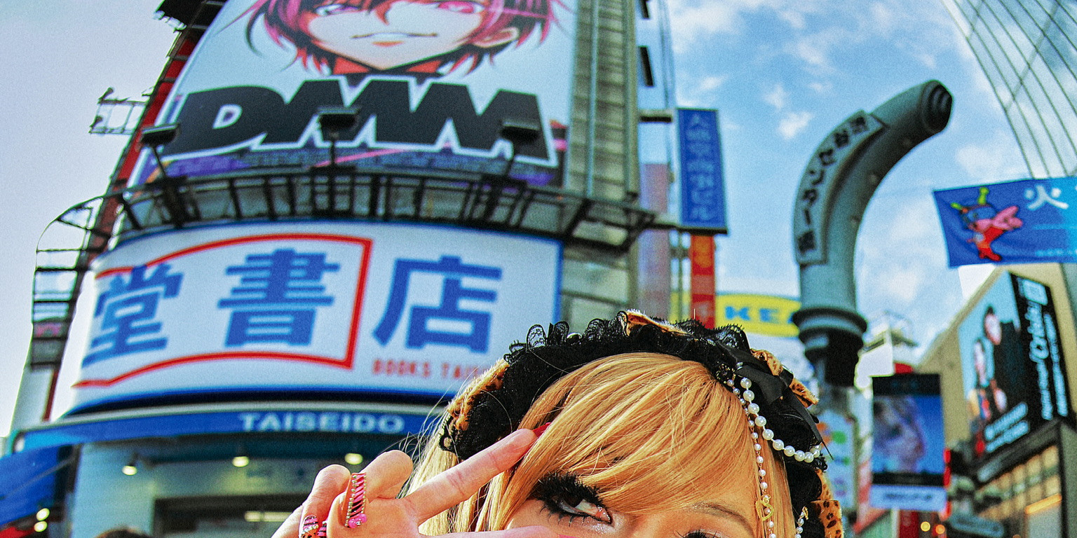 Tokyo:ppのGal Club Shibuya Gal Makeover & Photoshoot Experience - Thumbnail 113