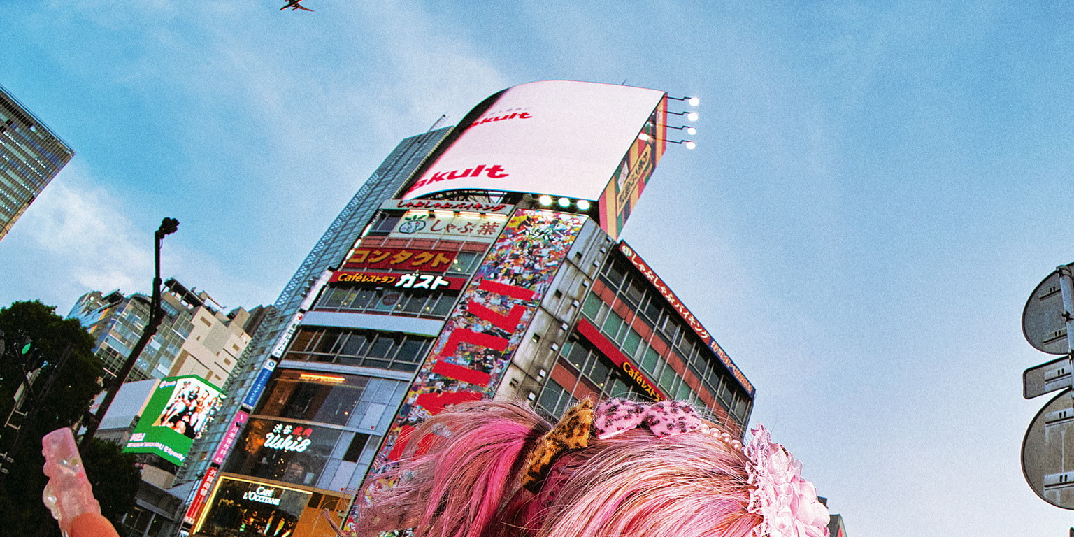 Tokyo:ppのGal Club  Shibuya Fisheye gal Photoshoot Experience - Thumbnail 45