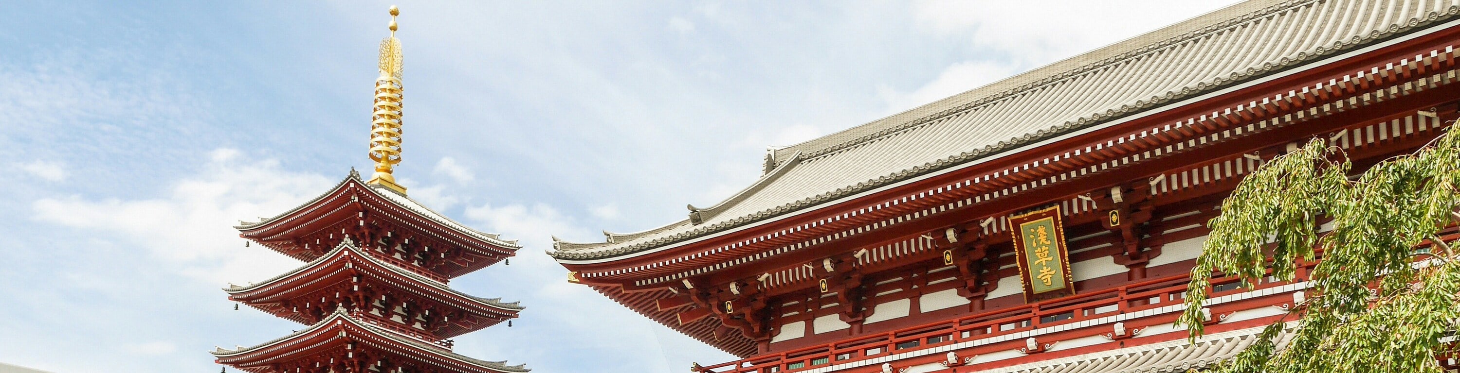 Walking tour of Asakusa Temple with Yukata experience