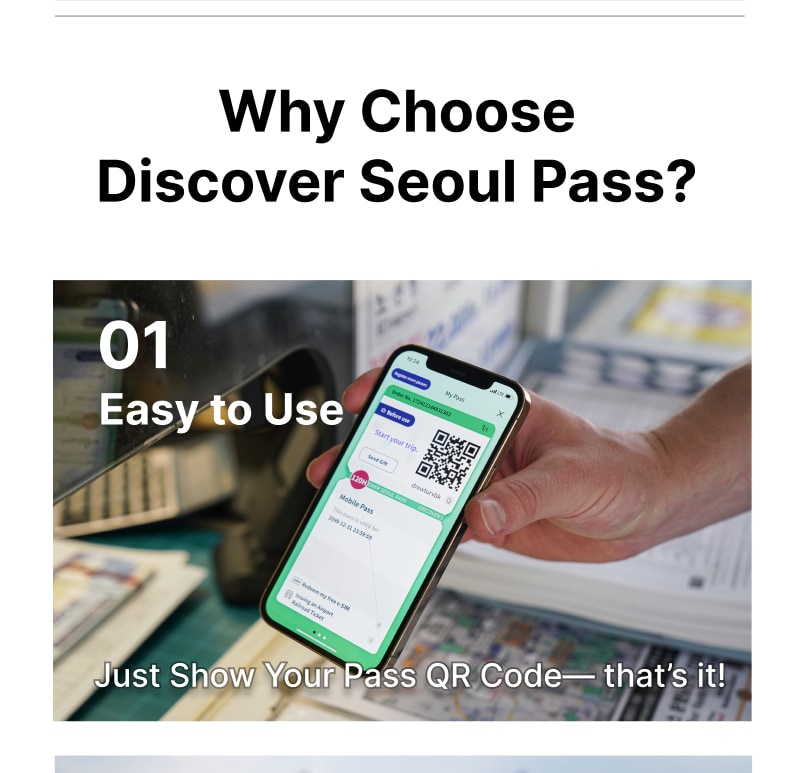 Discover Seoul Pass