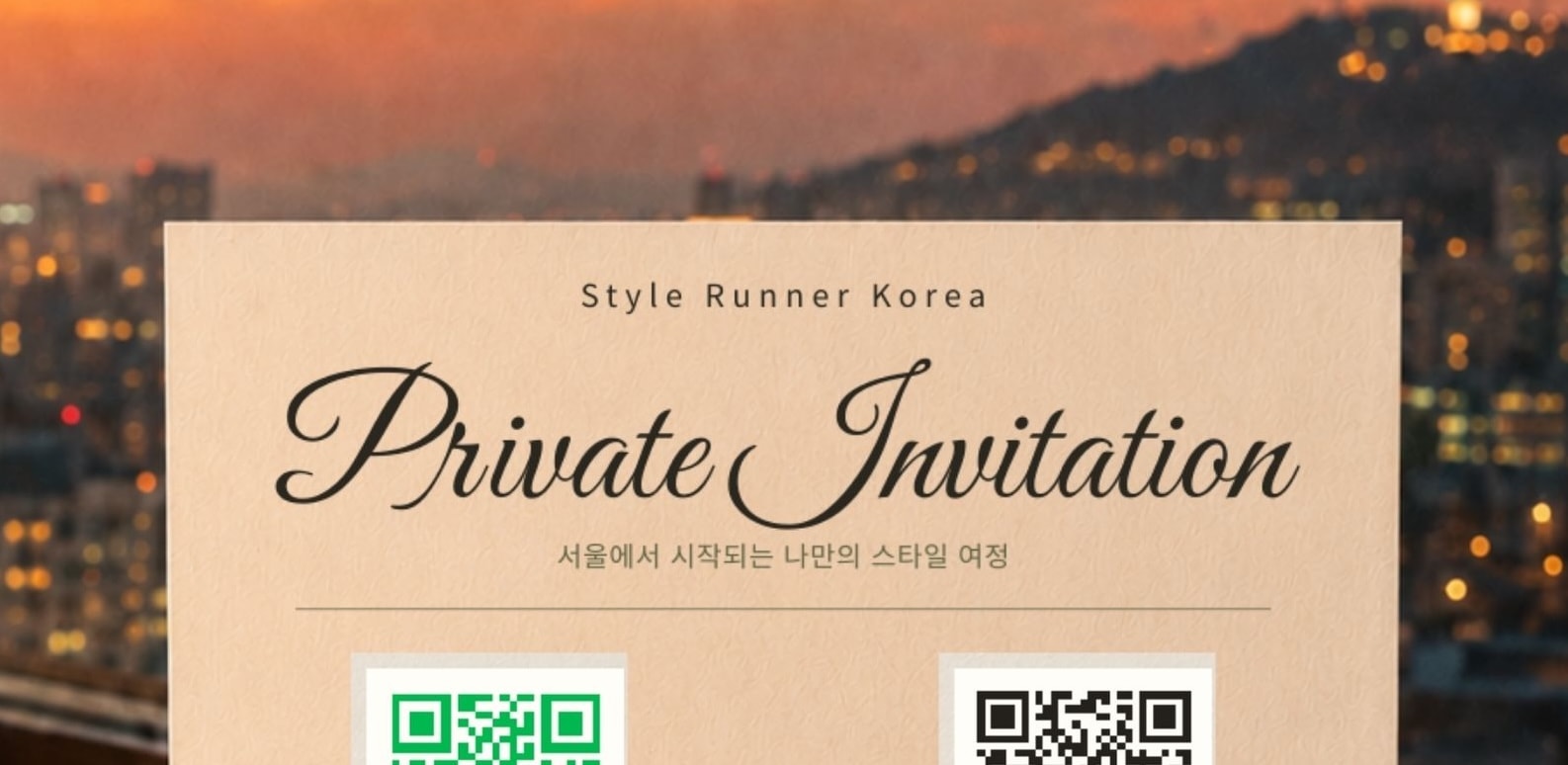 Seoul: Personal Styling & K-Fashion Shopping Tour in Hannam - Thumbnail 21