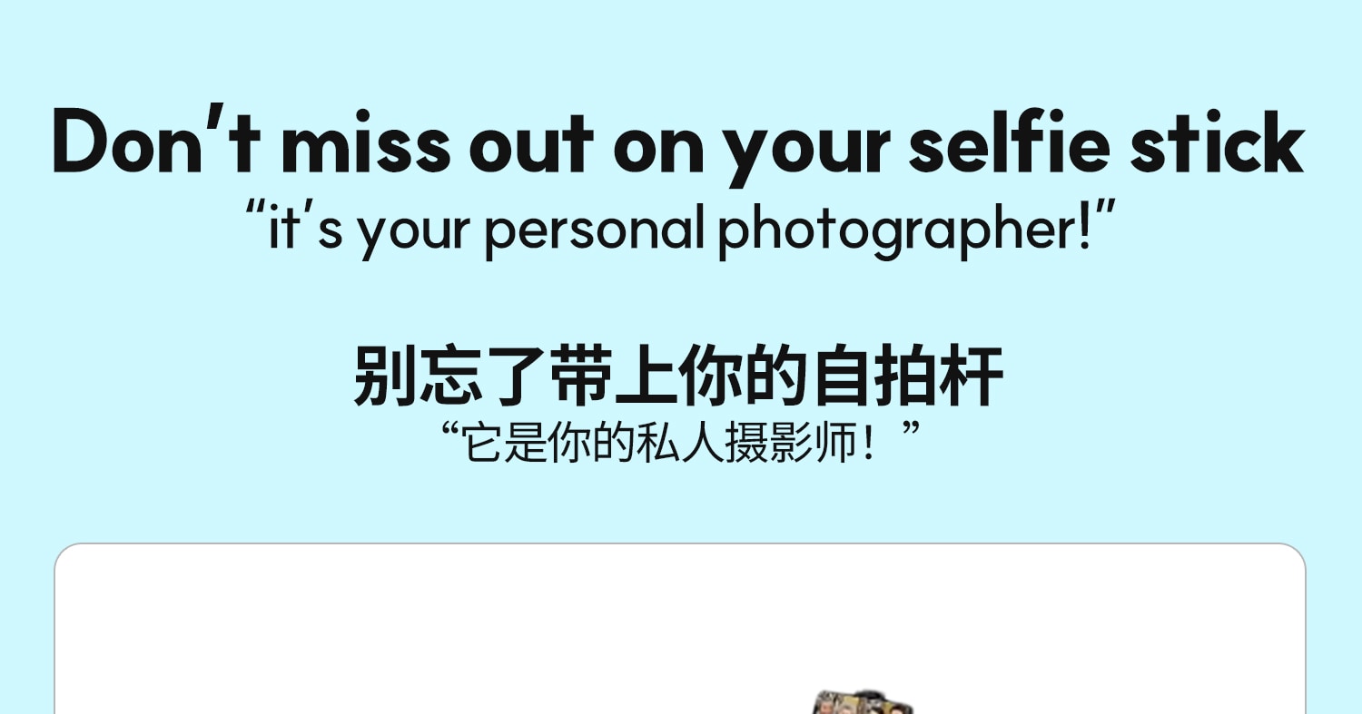 樂天世界深度體驗之旅