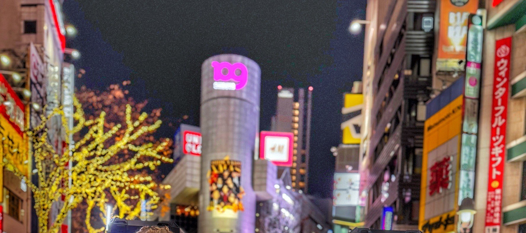 品川卡丁車小團體驗