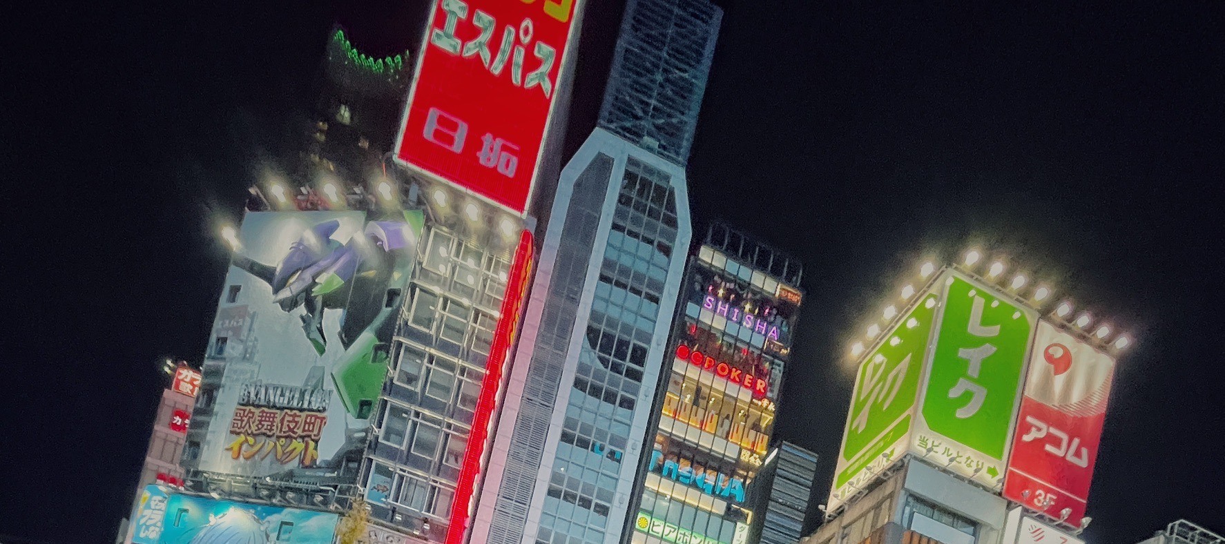 澀谷 2 號店小團體卡丁車體驗