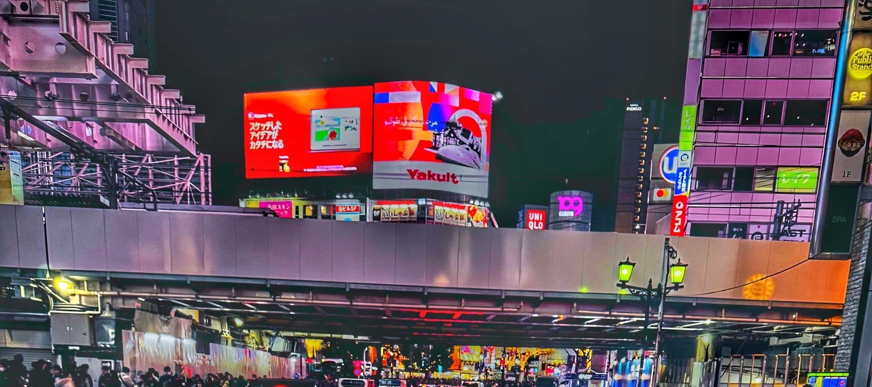 澀谷 2 號店小團體卡丁車體驗