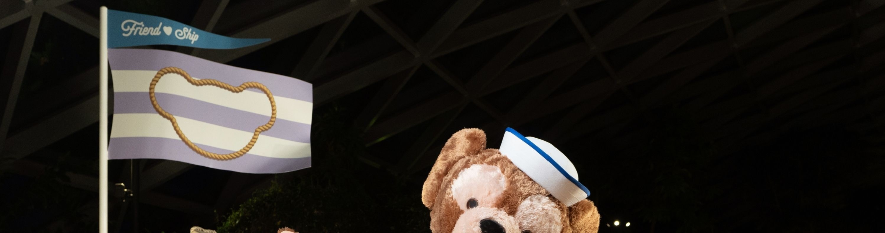 在花瓣花園與達菲見面