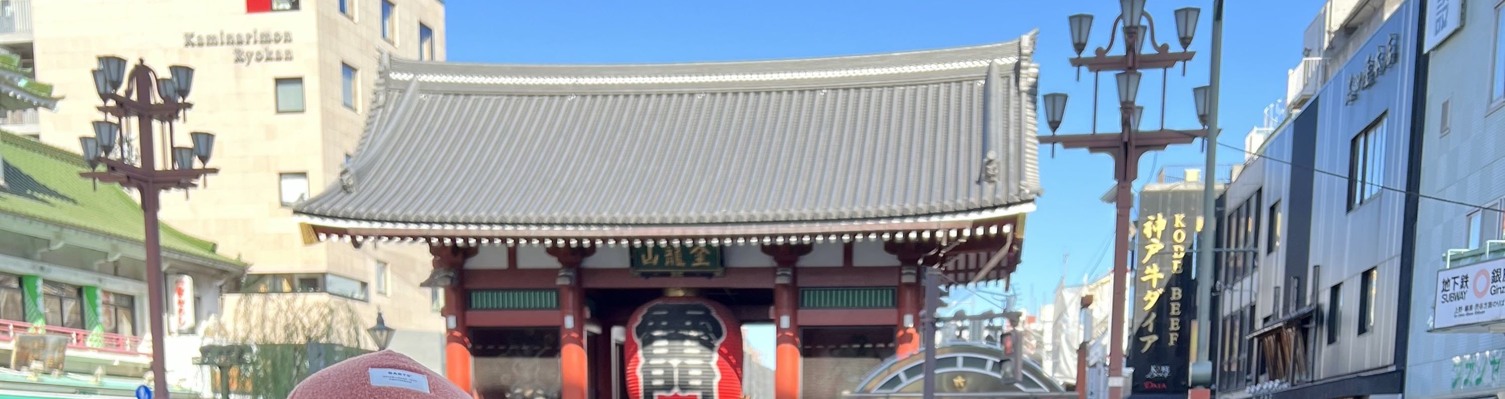 淺草2小時歷史探索之旅
