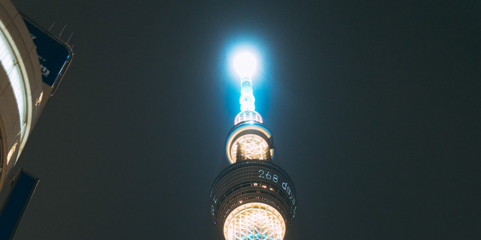 Tokyo Bar Hopping Tour near Tokyo Skytree - Thumbnail 2