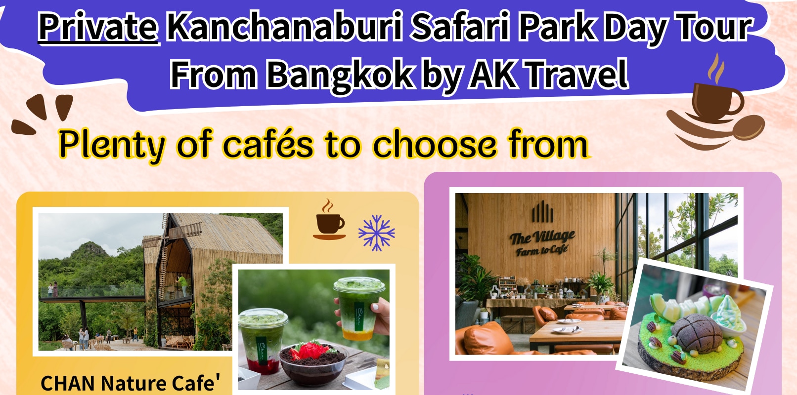 【私人包團】您可以選擇北碧府一家熱門的Instagram咖啡店。請於支付頁面填寫所選咖啡館 【私人包團】您可以選擇北碧府一家熱門的Instagram咖啡店。請於支付頁面填寫所選咖啡館