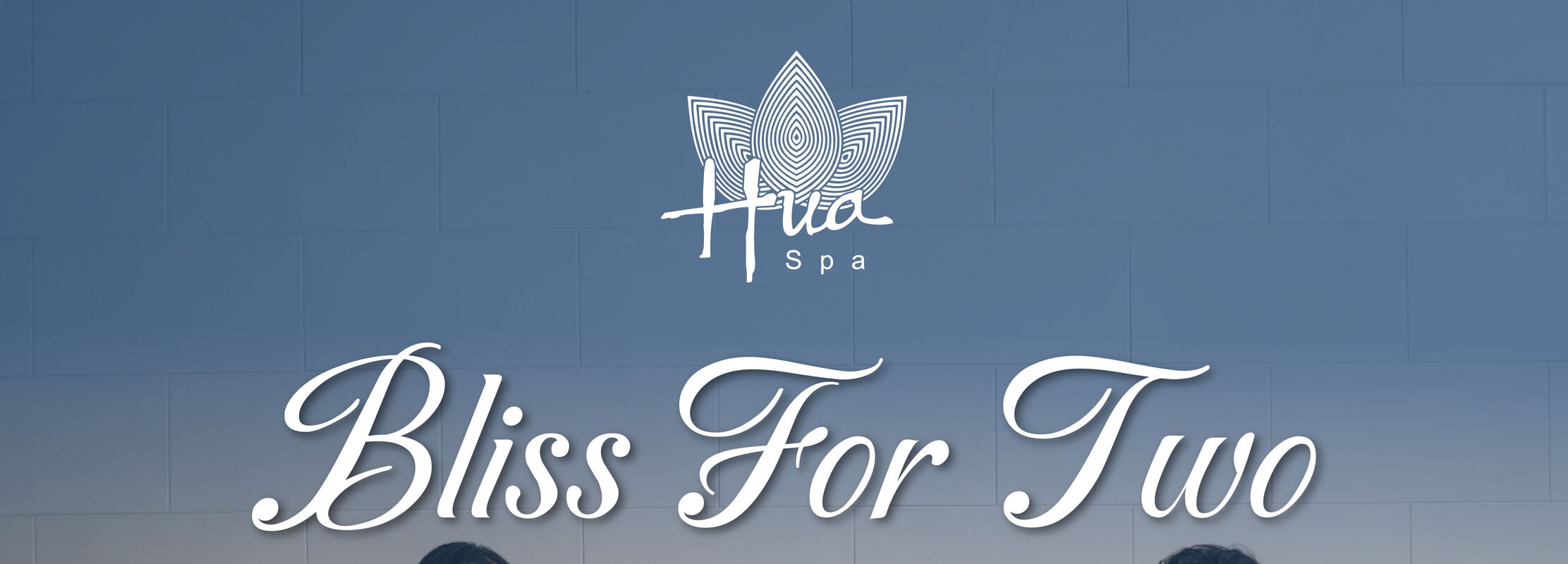 巴厘島金巴蘭花水療中心（Hua Spa）