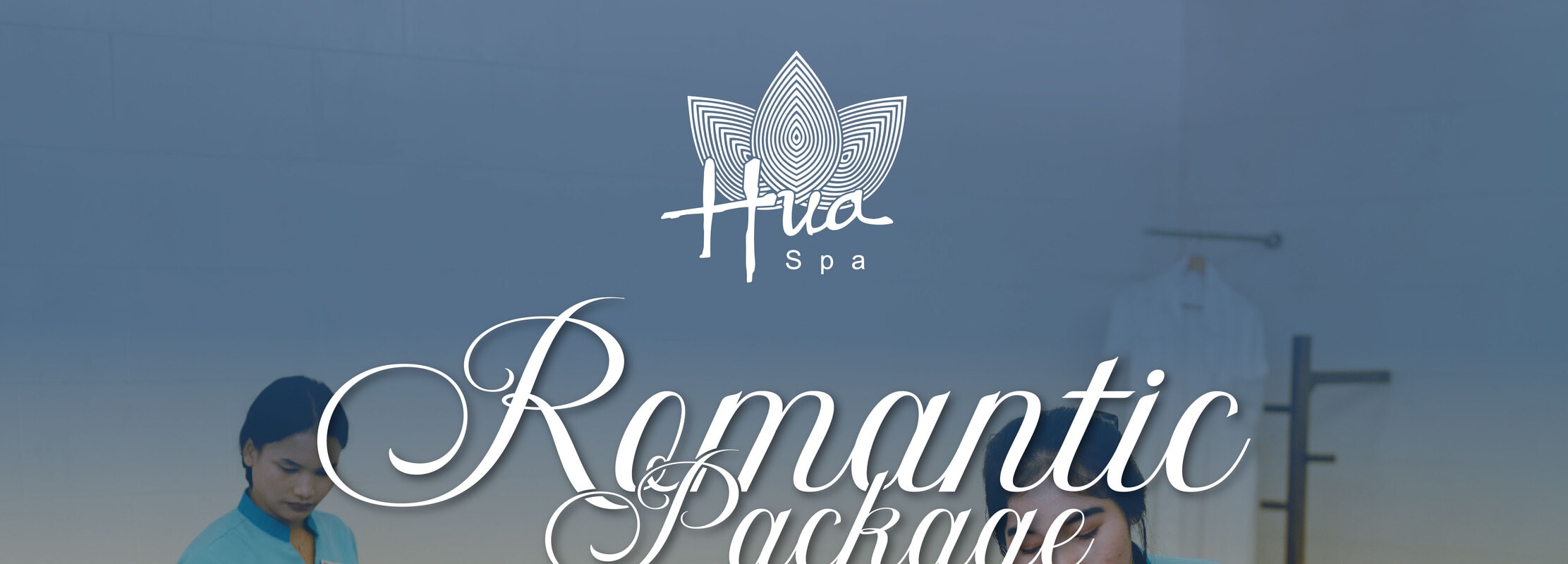 巴厘島金巴蘭花水療中心（Hua Spa）
