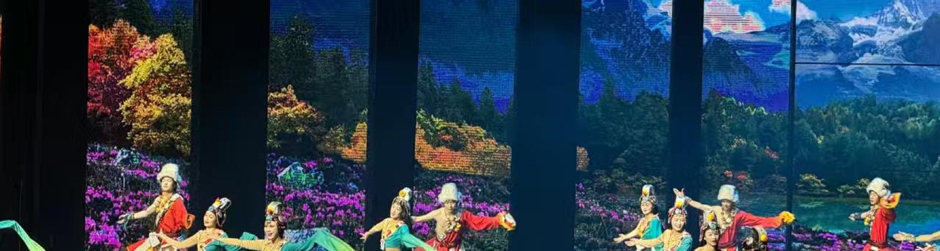 麗江千古情