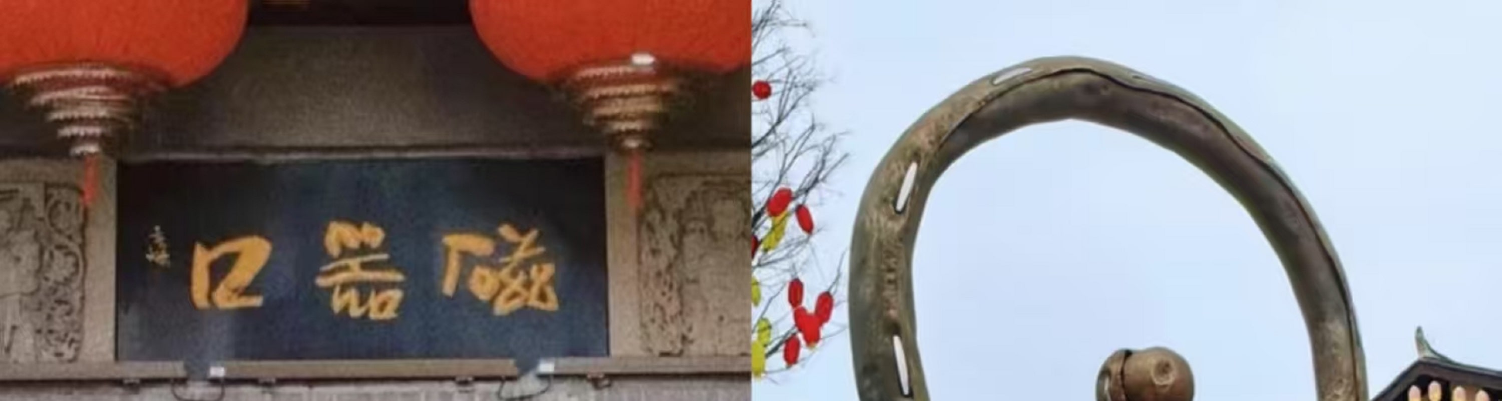 重慶魔幻山城暢玩五日遊（2~8人精品小團+天生三橋+仙女山公園+《印象武隆》演出+烏江畫廊遊船++磁器口川劇變臉+江景火鍋+統景溫泉）