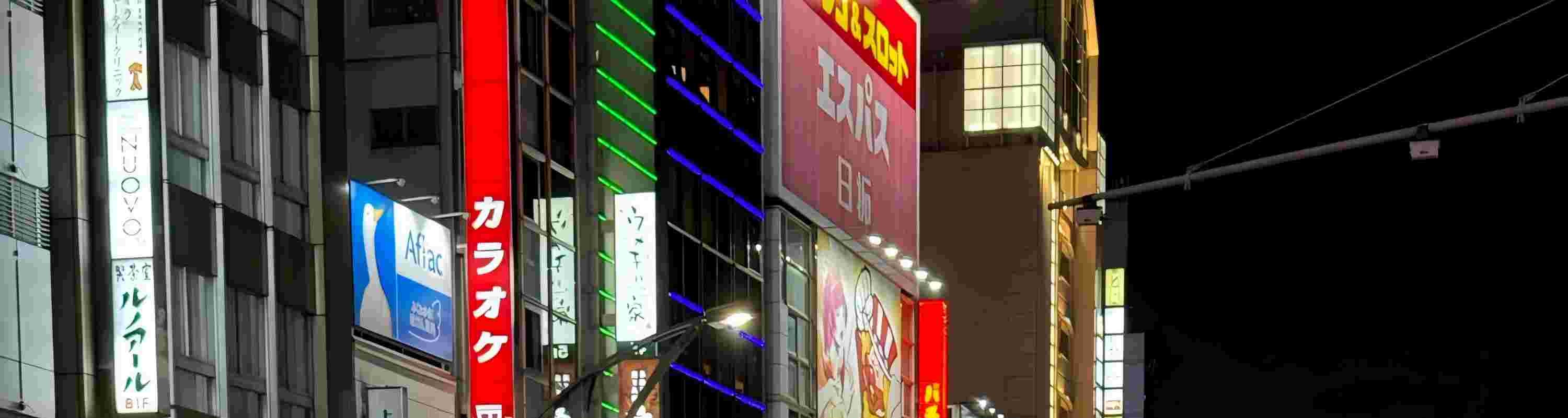 秋葉原YAH KART卡丁車體驗
