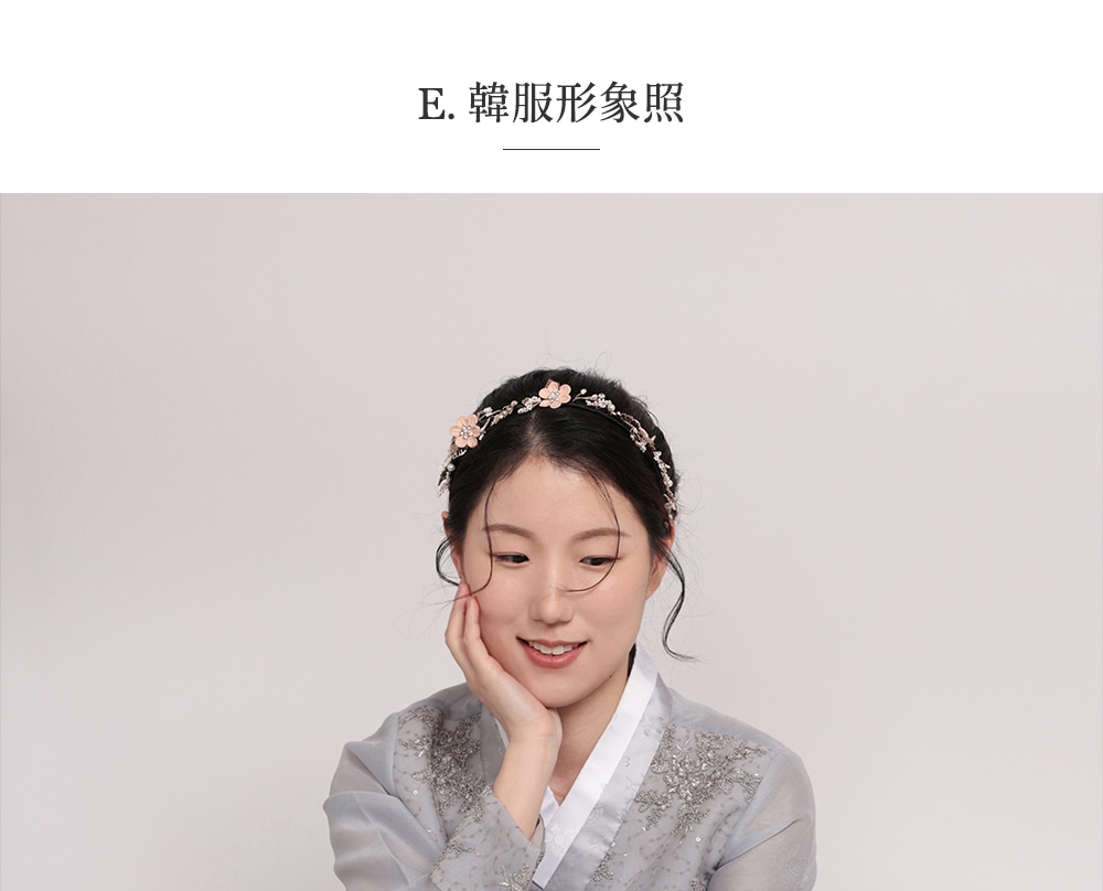 Rednow 明洞韓式證件照與個人資料照片體驗