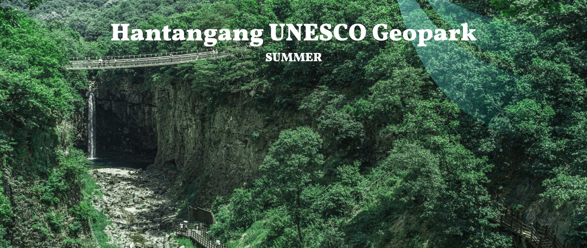 夏天時節,漢灘江地質公園 (Hantangang Geopark) 生機盎然,清澈的河流與壯麗的玄武岩懸崖相互輝映。這是一個寧靜而神奇的景點,讓您感受大自然甦醒的蓬勃朝氣。別忘了拿起相機,捕捉這美麗的瞬間!📸🌷 夏天時節,漢灘江地質公園 (Hantangang Geopark) 生機盎然,清澈的河流與壯麗的玄武岩懸崖相互輝映。這是一個寧靜而神奇的景點,讓您感受大自然甦醒的蓬勃朝氣。別忘了拿起相機,捕捉這美麗的瞬間!📸🌷