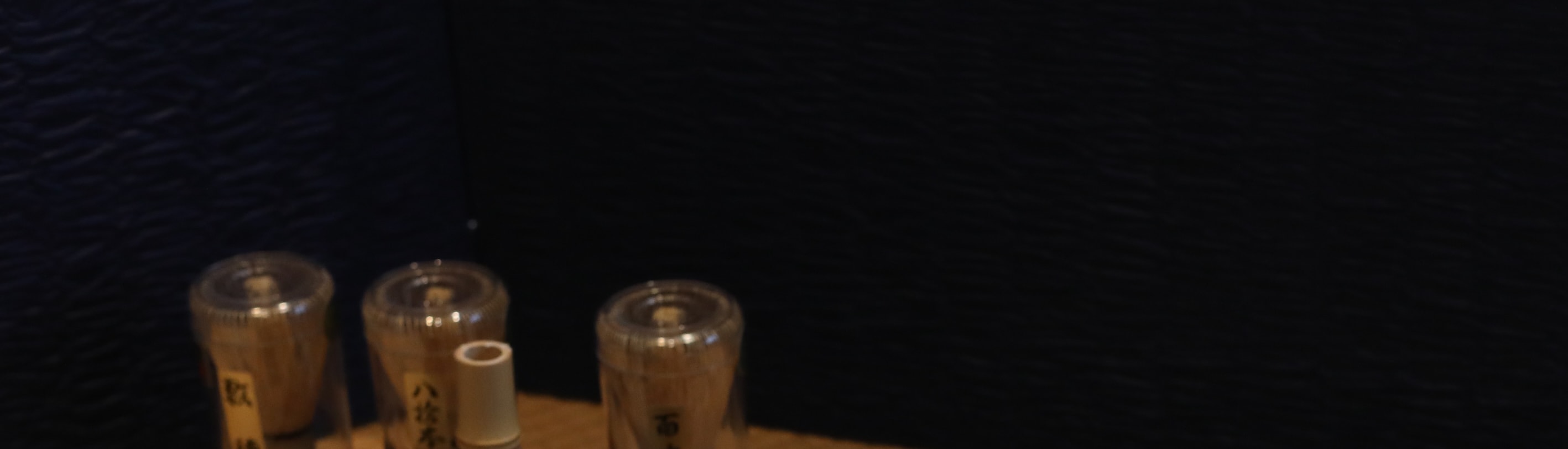 Kyoto: Tea Ceremony Meditation: Make Your Matcha with a Tea Master - Thumbnail 32