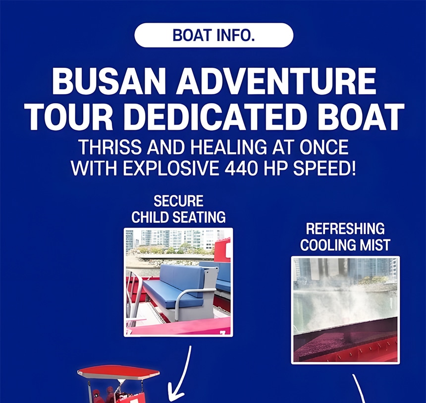 Busan The Bay 101 Adventure Boat Yacht Tour