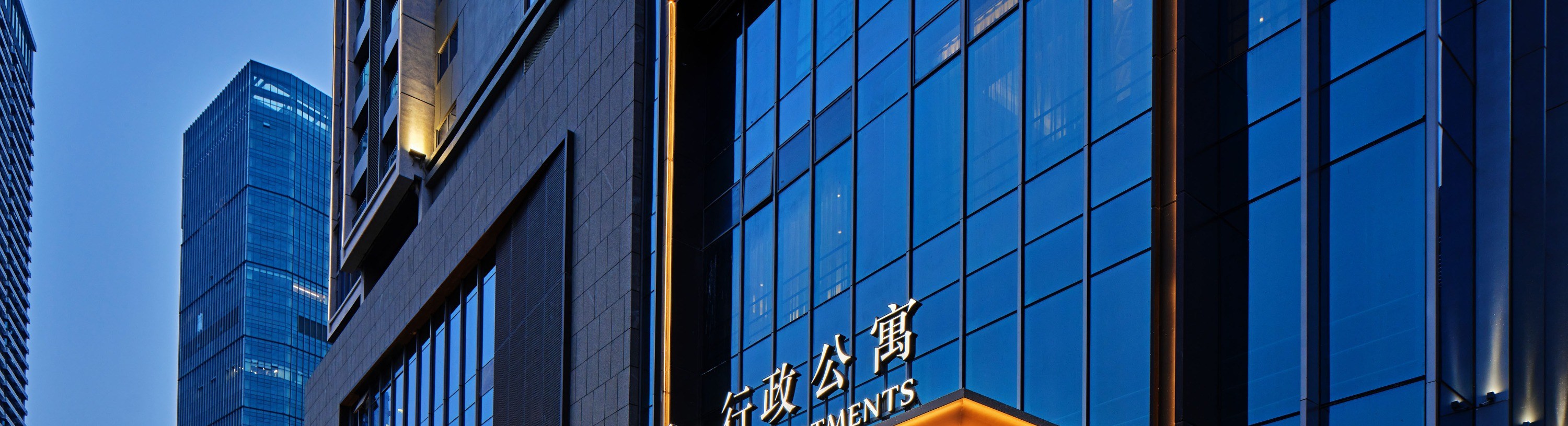 The hotel is located in the northern transportation hub of Shenzhen, the core area of the Fenghuang City business district in the city hall of Guangming District, in the CIMC Low Orbit Satellite Internet of Things Industrial Park (CIMC Smart Park), which 