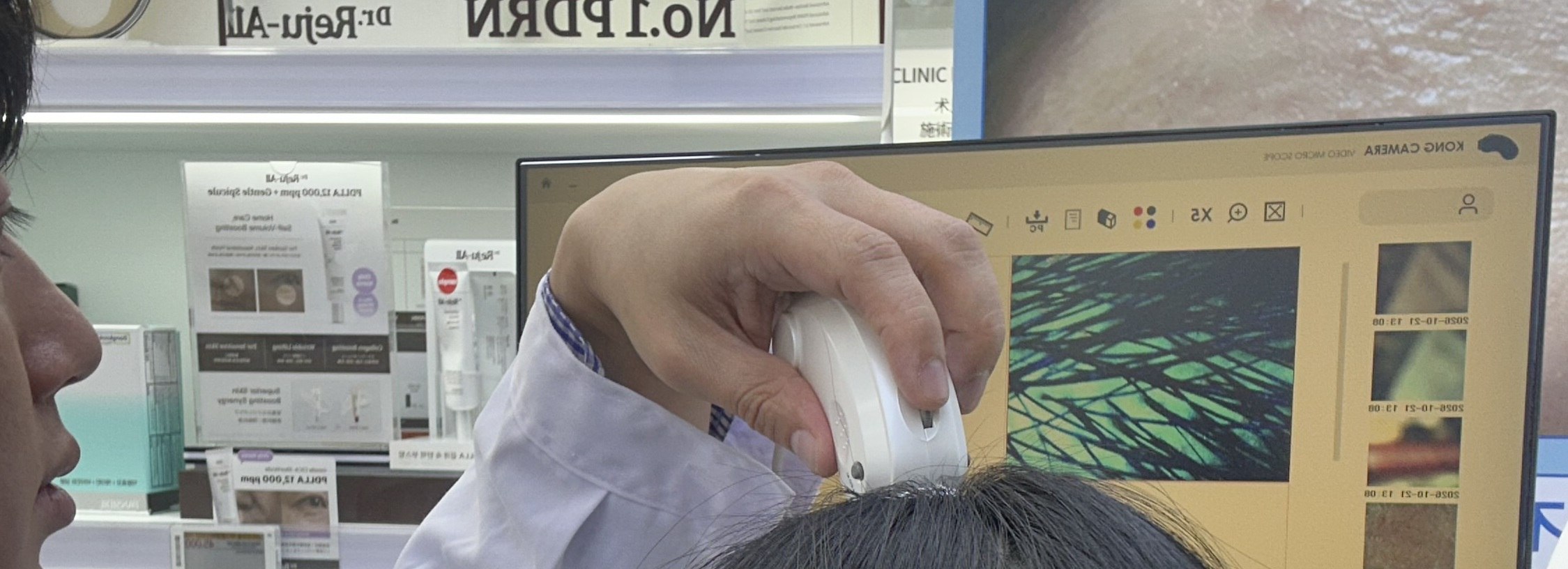 Seoul Myeongdong 3D Skin Age and Hair Scan with 1:1 Expert Consult - Thumbnail 6