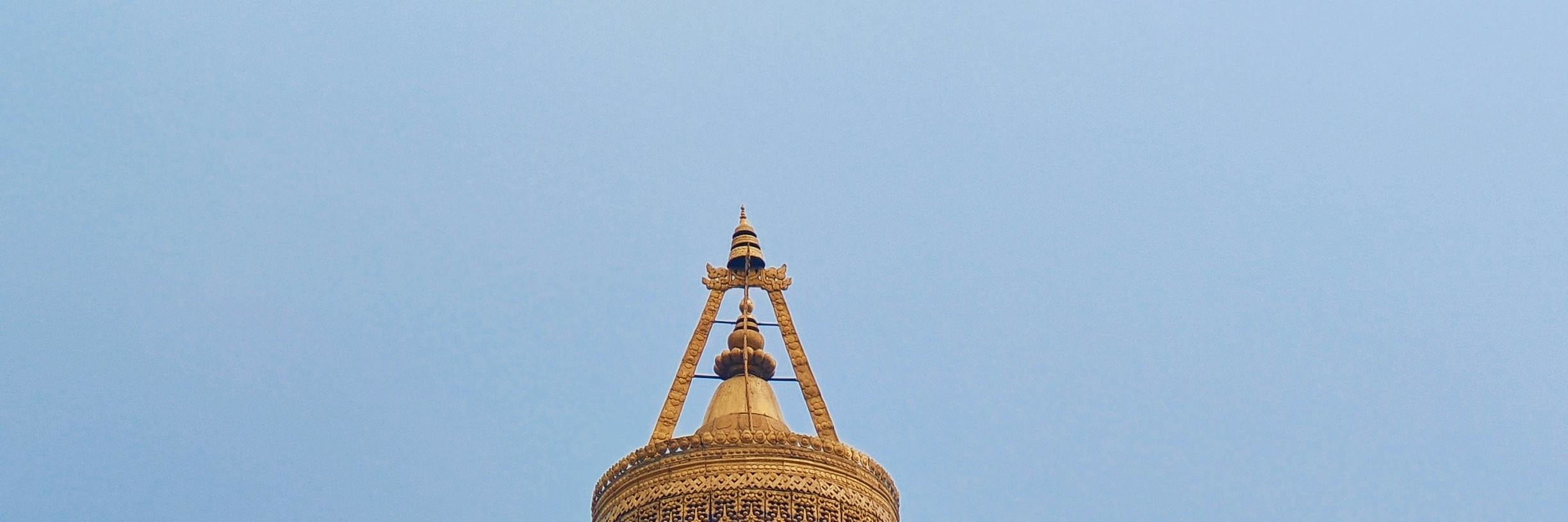 Bouddhanath