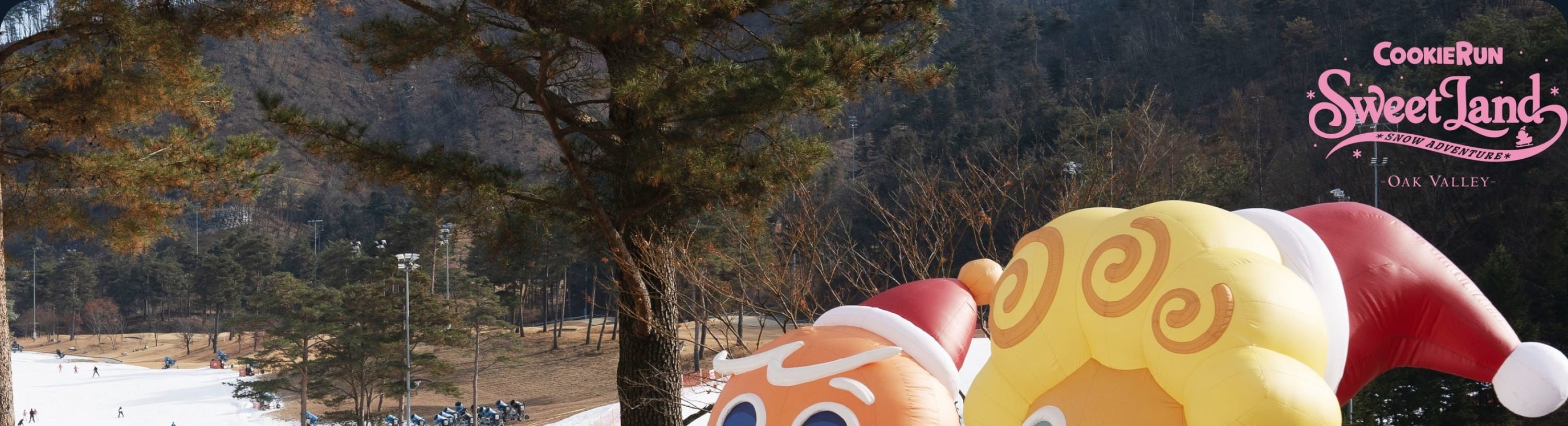 韓國在地人愛拍的景點：巨型薑餅人、蛋糕餅乾與湖畔相框。