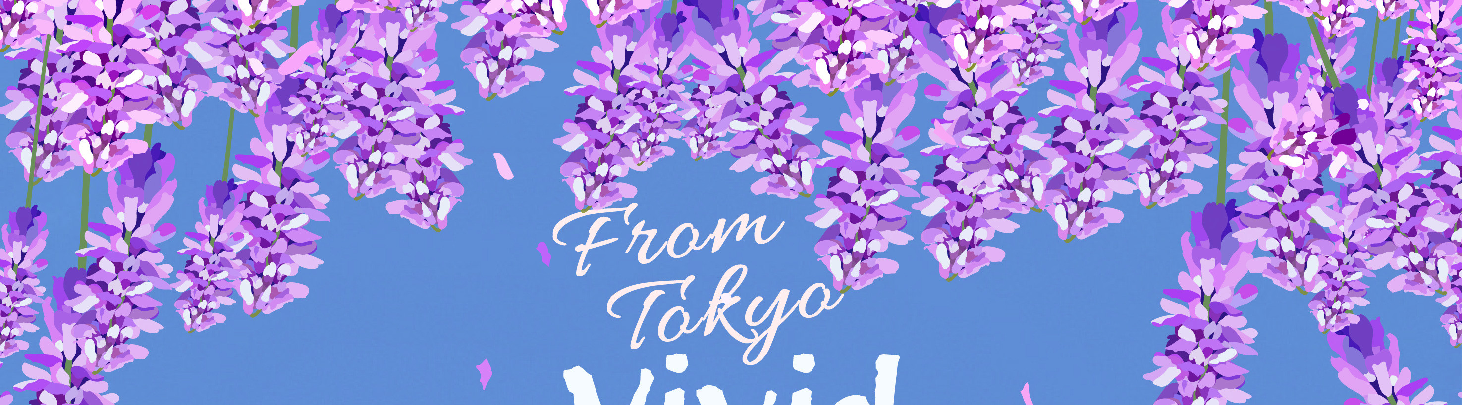 季節限定: 國營常陸海濱公園 & 足利花卉公園一日遊 (東京出發)