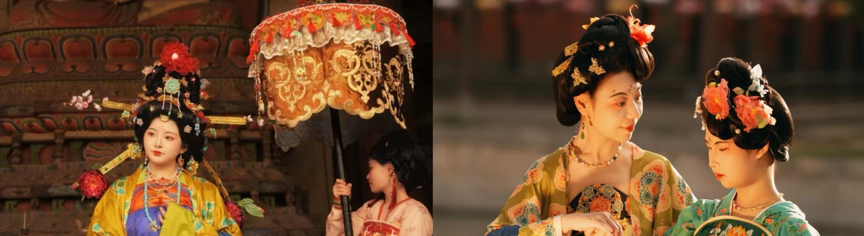 高定限量版服飾(貴妃晚唐供養人)妝造