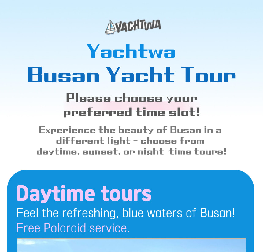 Yachtwa 釜山遊艇之旅