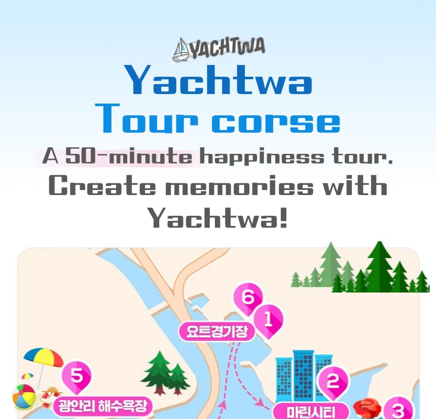 Yachtwa 釜山遊艇之旅