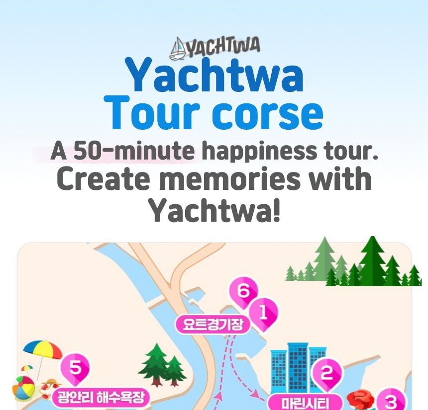 Yachtwa 釜山遊艇之旅