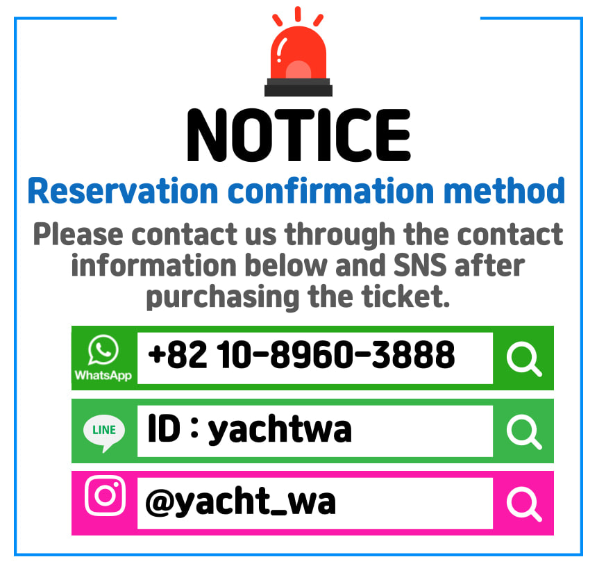 Yachtwa 釜山遊艇之旅