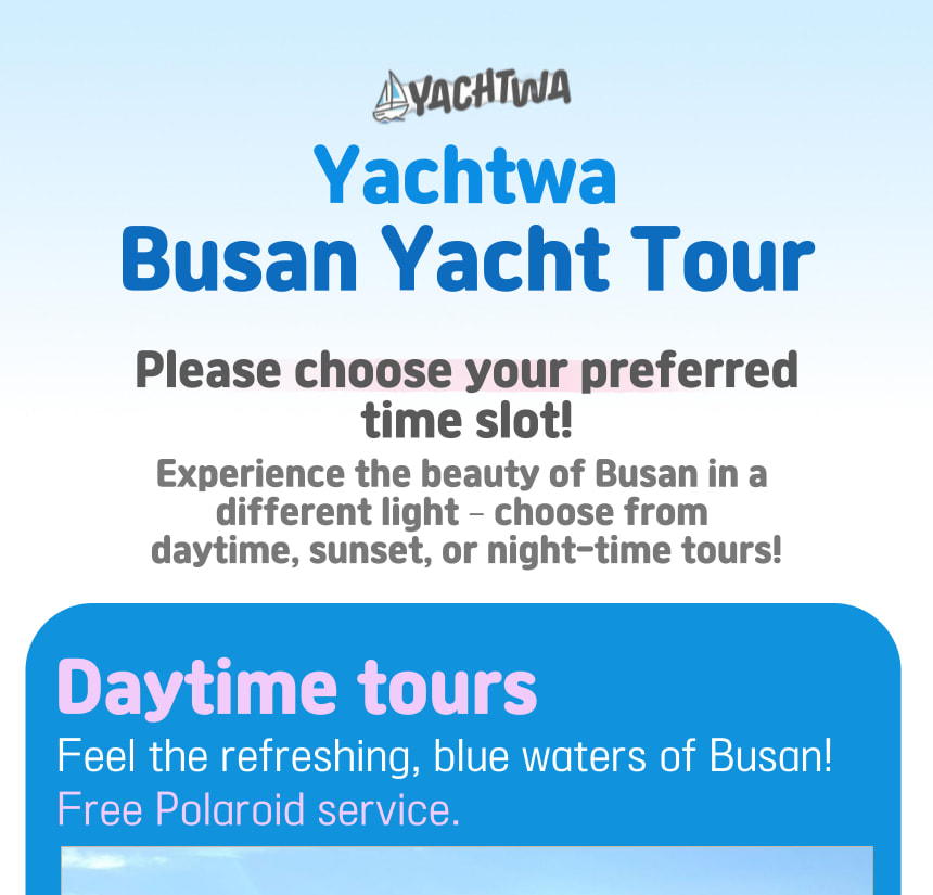 Yachtwa 釜山遊艇之旅