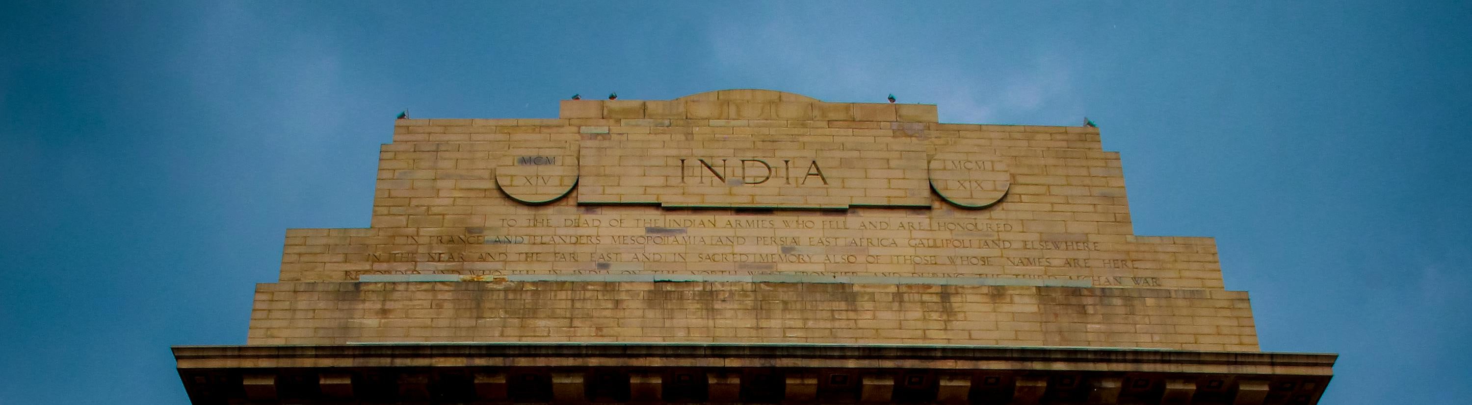 India gate