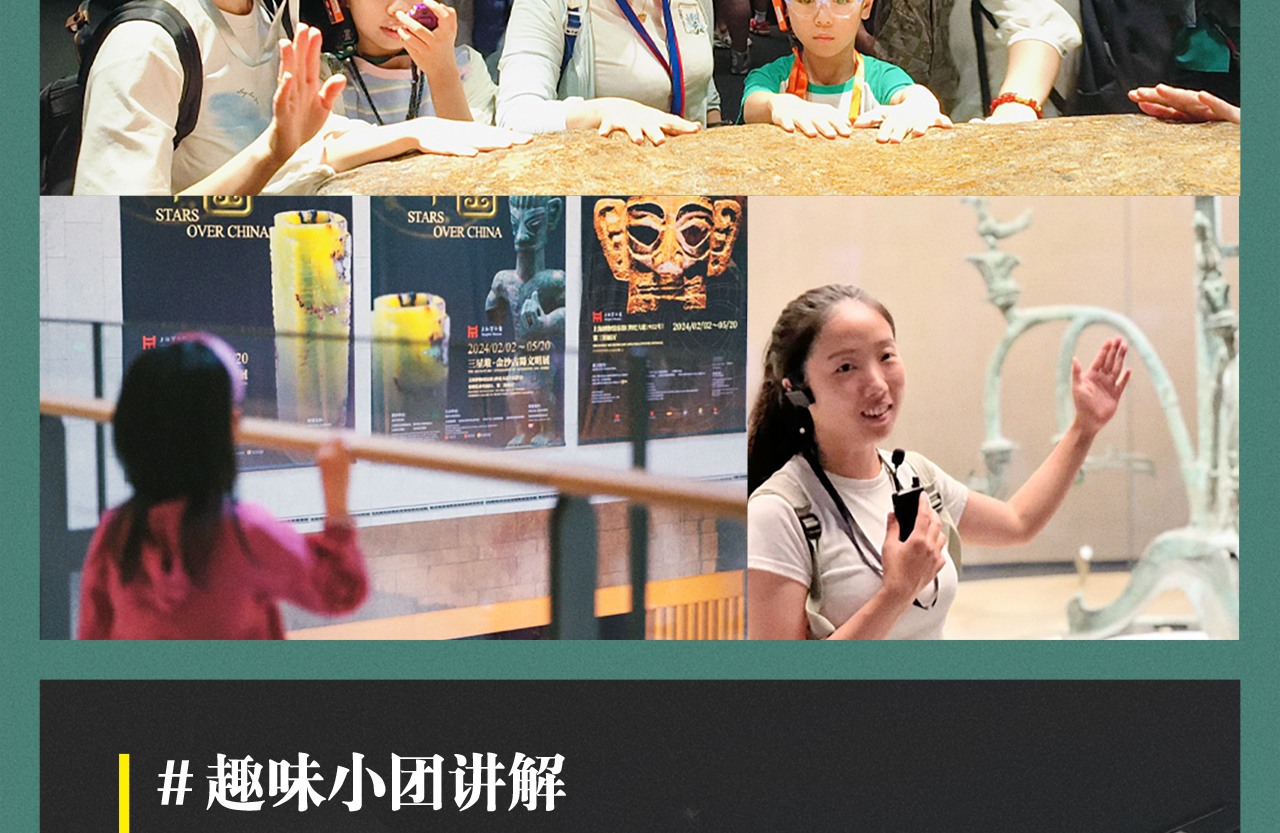 四季童話 · 四川阿壩九寨溝3日遊（成都大熊貓基地+九寨溝深度遊+三星堆·趣味小團講解+黃龍景區+中國古羌城+動車回程+3晚住宿）