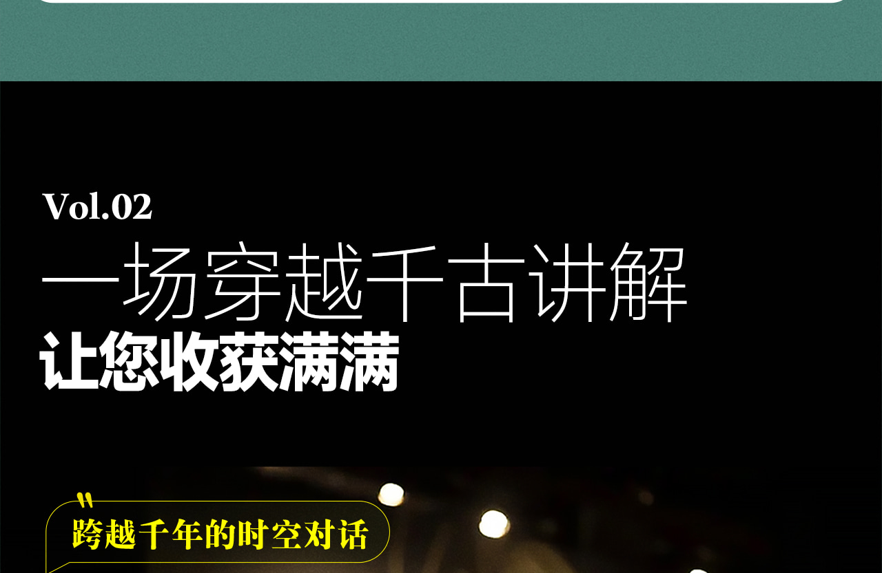 四季童話 · 四川阿壩九寨溝3日遊（成都大熊貓基地+九寨溝深度遊+三星堆·趣味小團講解+黃龍景區+中國古羌城+動車回程+3晚住宿）