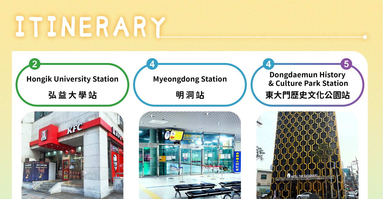 Mt. Seoraksan Cable Car x Sokcho One day Tour (from Seoul) 