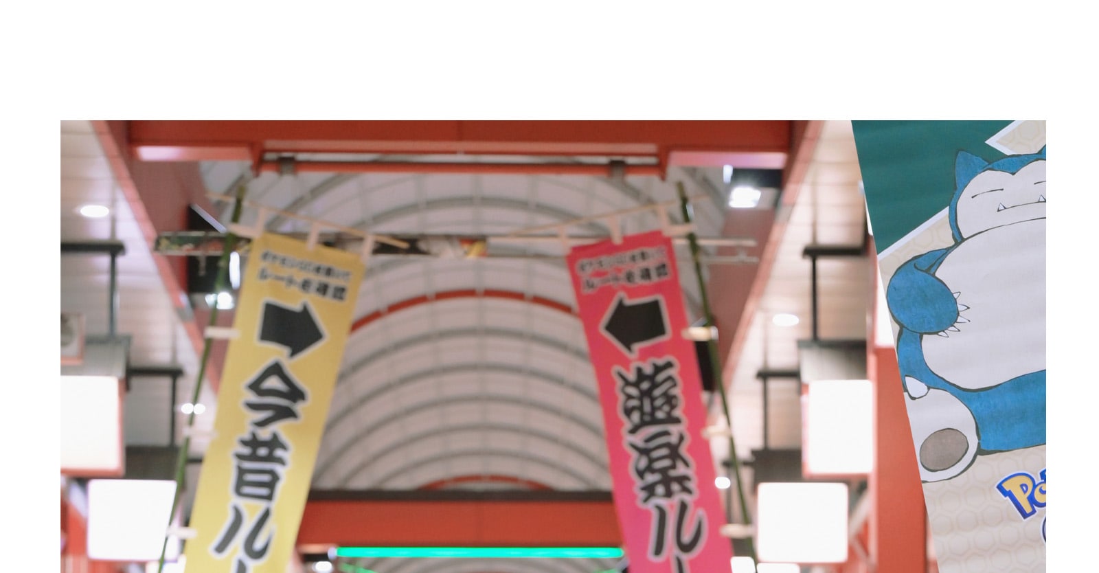 Asakusa Kimono Rental & Photo Shoot (Tokyo / Provided by Kimonoya Mizuki)