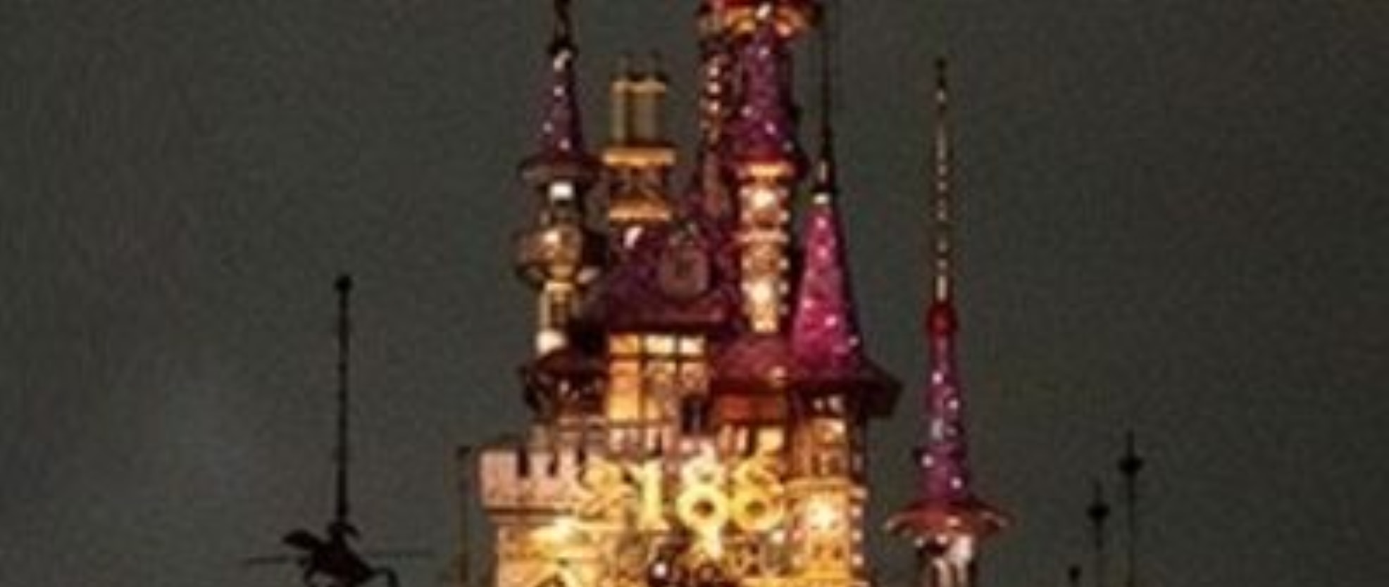 The night view of Magic Castle at Lotte World