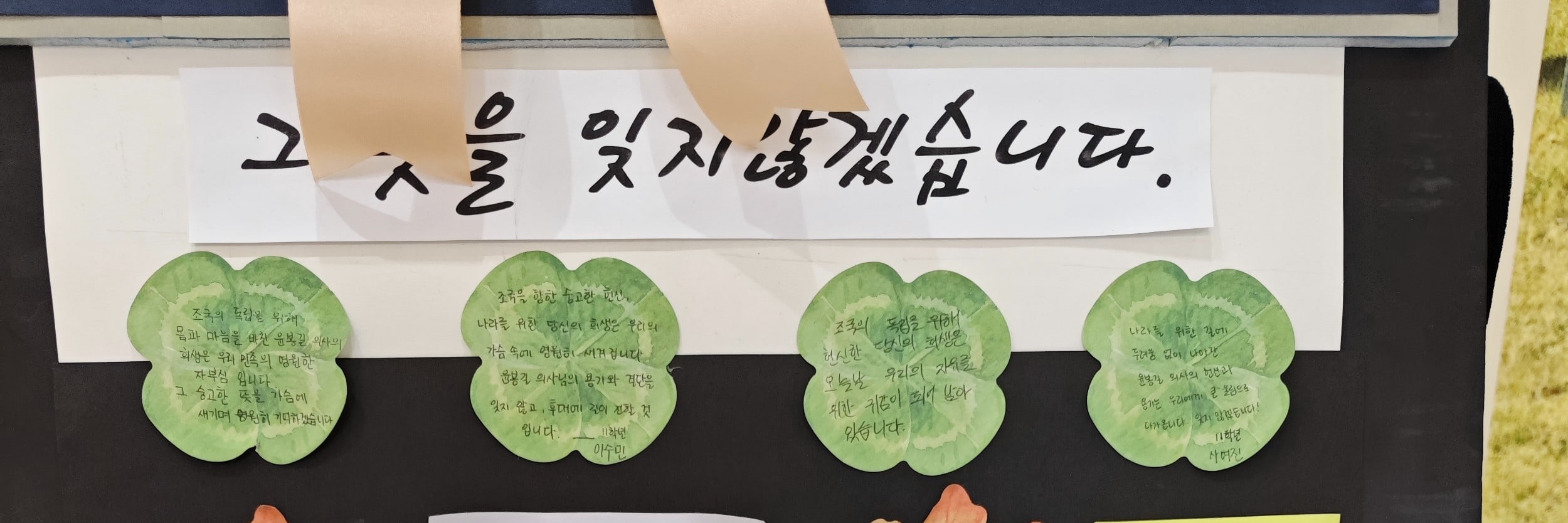 上海經典1日遊（上海新天地+大韓民國臨時政府舊址+虹口公園+海底撈羊肉串+夜遊豫園+城隍廟老街）