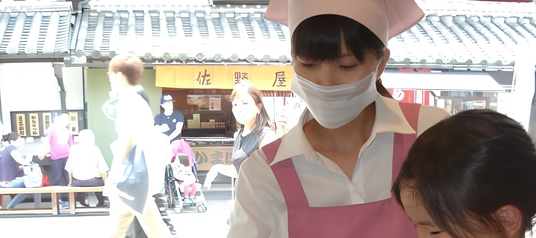 岡山縣倉敷美觀地區漫步優惠券