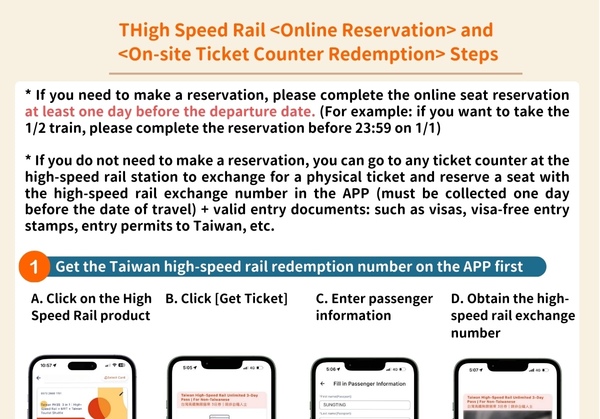 [Taiwan PASS] High Speed Rail + MRT + Taiwan Tourist Shuttle