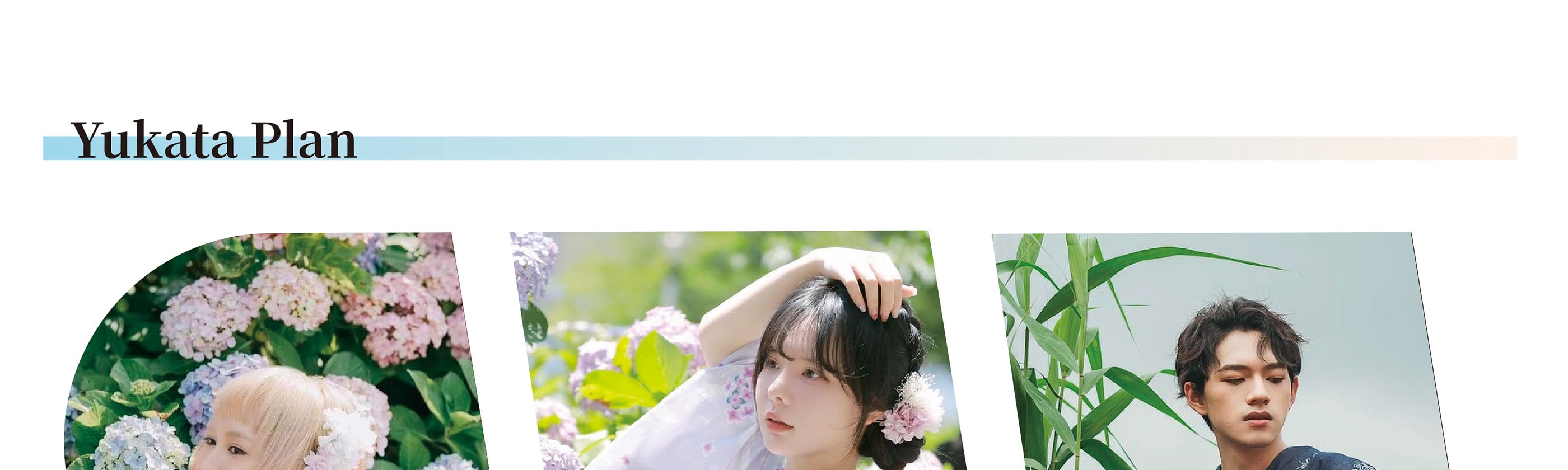 淺草高級和服租賃與寫真拍攝體驗（Premium Miyabi 提供）