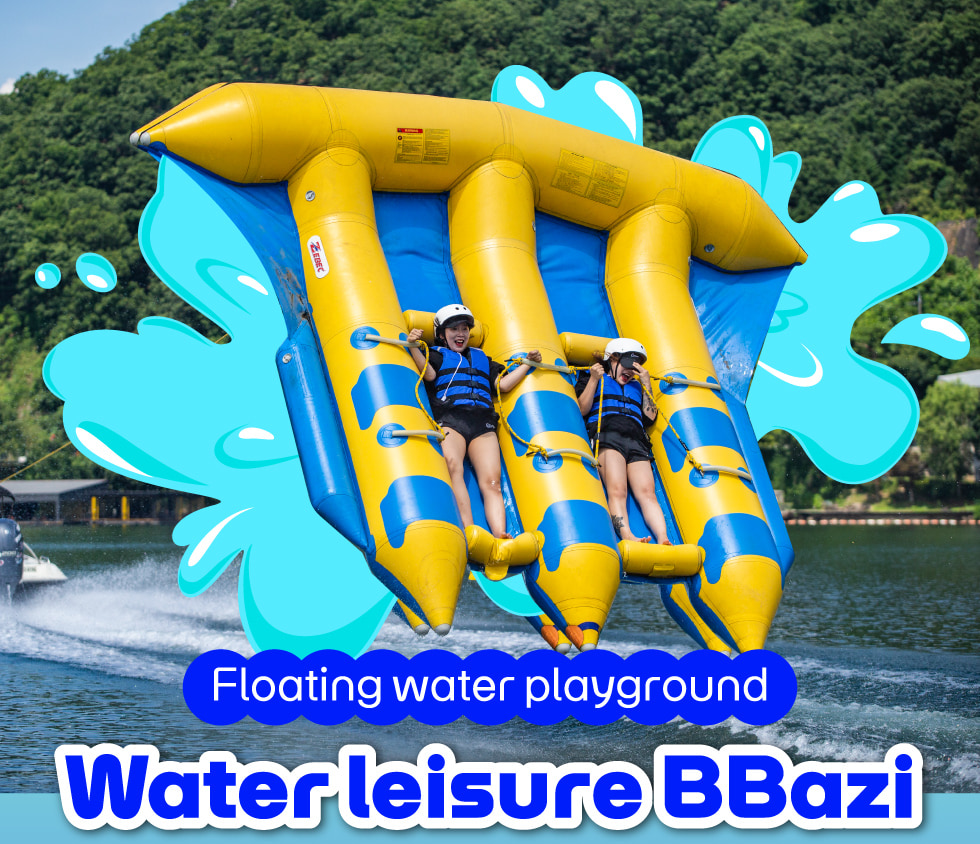 Korea Summer Water Leisure(BBazi) Activities in Gyeonggido Gapyeong