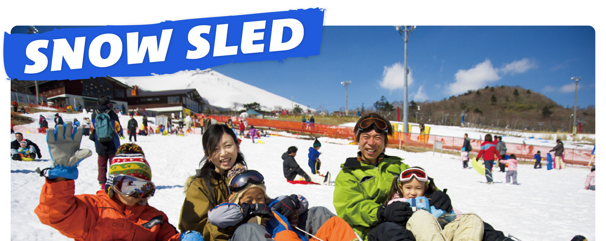 富士山 - 富士滑雪場雪怪一日遊（Mt. Fuji - Fujiyama Snow Ski Resort Yeti Day Trip from Tokyo）