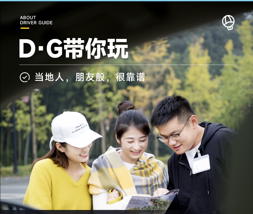 【櫻花季促銷】浩然川西6日(藏裝旅拍+四姑娘山+偶遇魚子西+稻城亞丁+墨石公園)