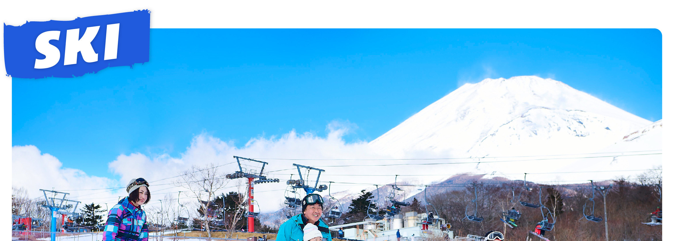 富士山 - 富士滑雪場雪怪一日遊（Mt. Fuji - Fujiyama Snow Ski Resort Yeti Day Trip from Tokyo）
