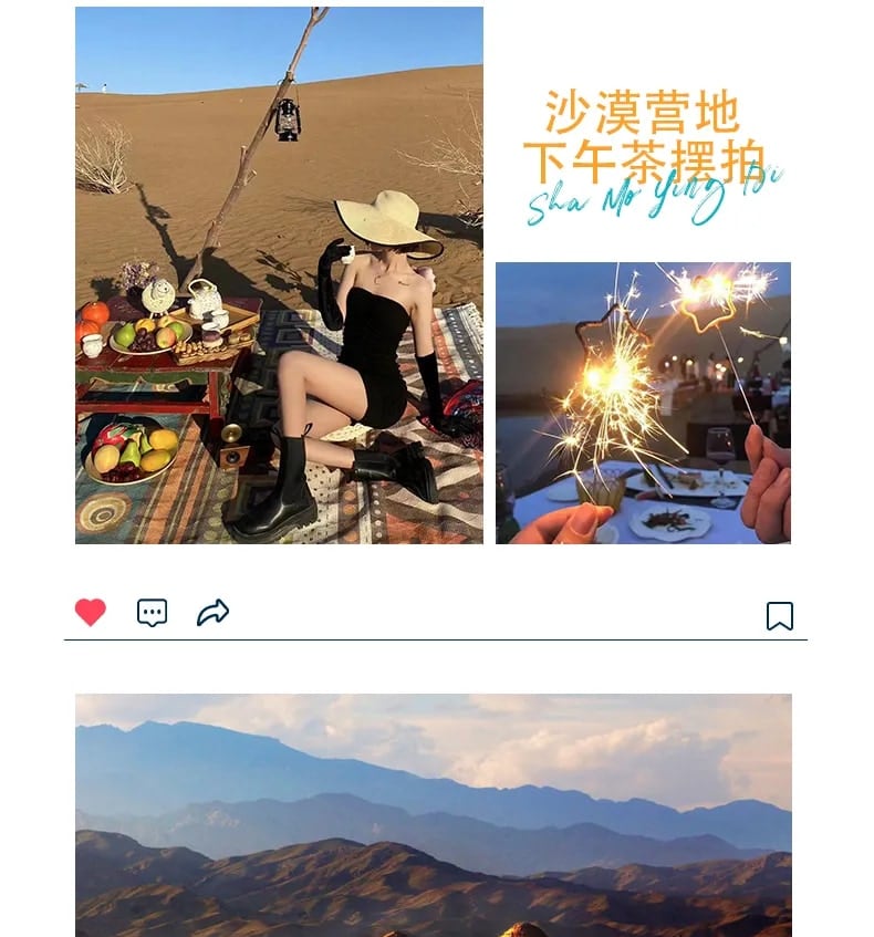 寧夏奔赴星空5日（五湖穿越含烏蘭湖航拍+騰格裡沙漠露營+5種沙漠項目+鎮北堡西部影城+賀蘭山岩畫+西夏陵+66號公路+北長灘+沙坡頭）